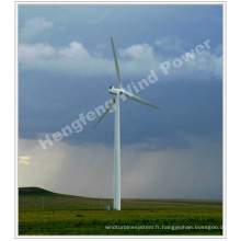 turbine éolienne 20KW avec diamètre de rotor de 12m, prix de turbine éolienne 20kw